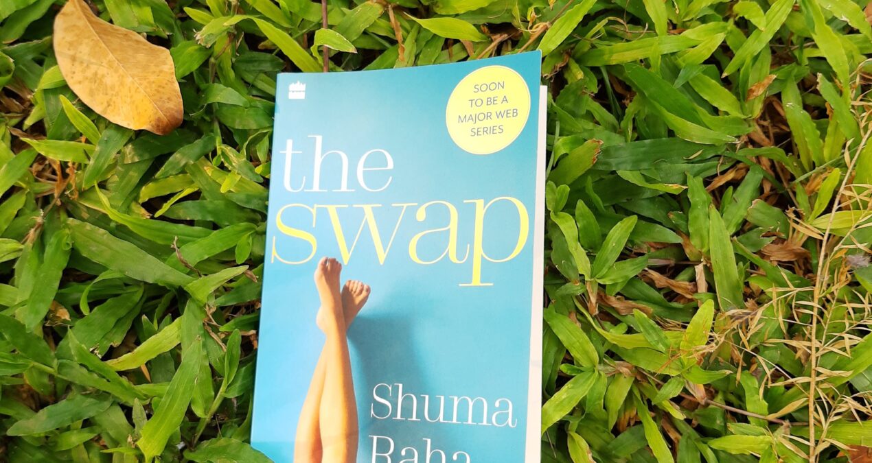 Book Review — The Swap by Shuma Raha