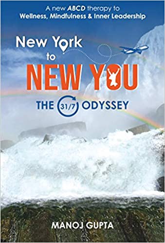 Book Review - New York to NEW YOU : THE 31/7 ODYSSEY by Manoj Gupta