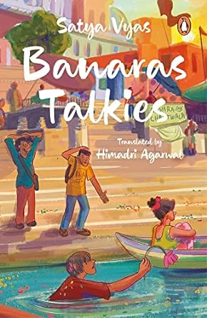 Book Review — Banaras Talkies